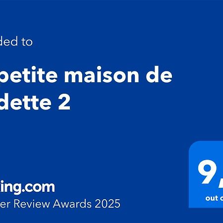 La Petite Maison De Nadette 2 غانديا المظهر الخارجي الصورة